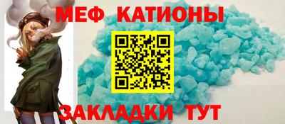 хмурый Севастополь