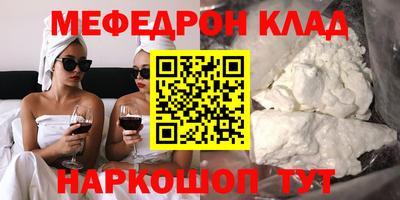герыч Свободный