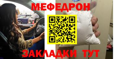 герыч Свободный