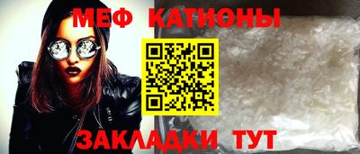 герыч Свободный