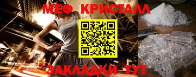 хмурый Севастополь