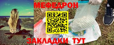 хмурый Севастополь