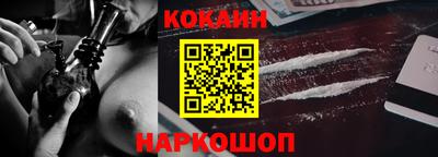 герыч Свободный