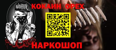 герыч Свободный