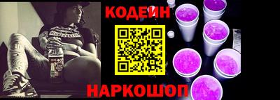 хмурый Севастополь