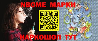 хмурый Севастополь