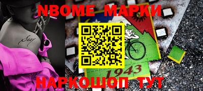 герыч Свободный
