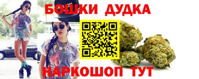 хмурый Севастополь