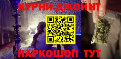 амф Северобайкальск