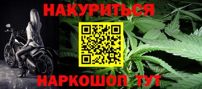 герыч Свободный