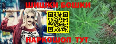 амф Северобайкальск