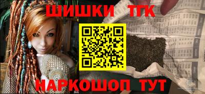герыч Свободный