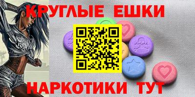 хмурый Севастополь