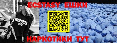 хмурый Севастополь