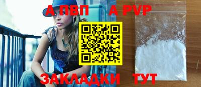 хмурый Севастополь