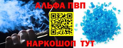 герыч Свободный
