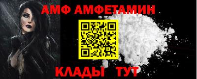 герыч Свободный