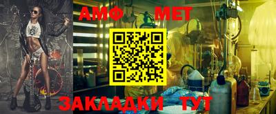 хмурый Севастополь