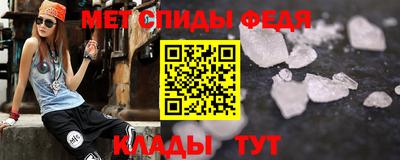 хмурый Севастополь
