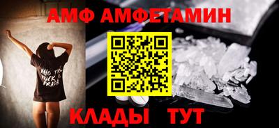 хмурый Севастополь