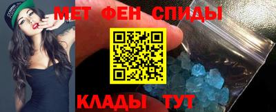хмурый Севастополь