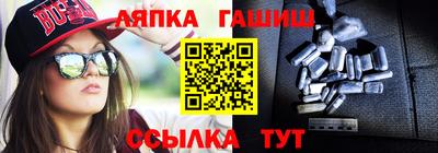 герыч Свободный