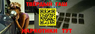 амф Северобайкальск