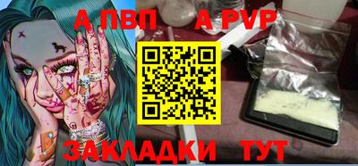 хмурый Севастополь