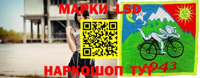 герыч Свободный