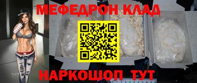хмурый Севастополь