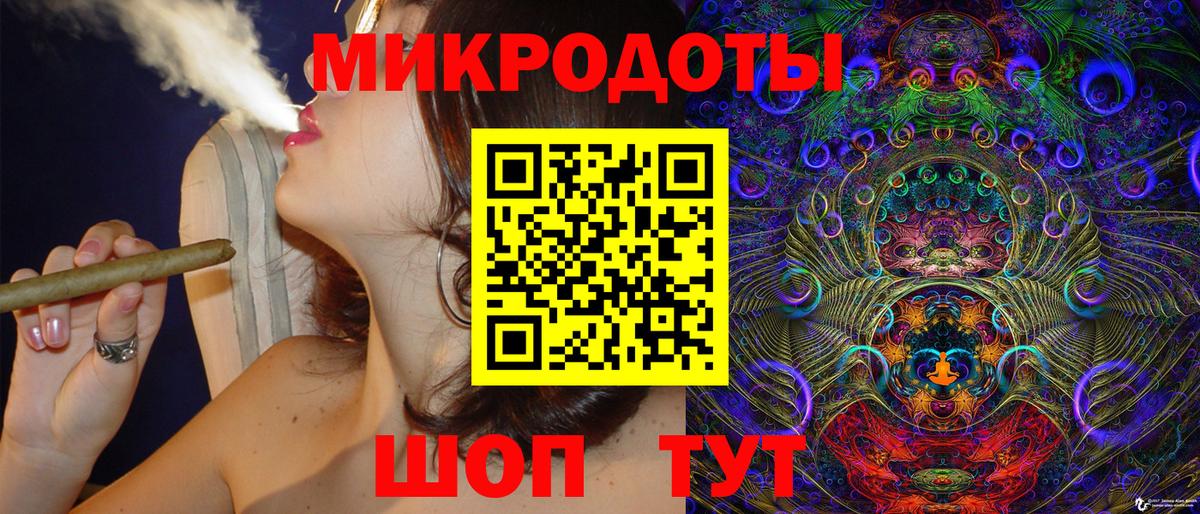 Бийск  купить  сайты  Вход с VPN  Галлюциногенные грибы Psilocybe  Псилоцибиновые грибы мухоморы 